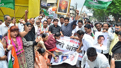 नाशिक शहर काँग्रेस
