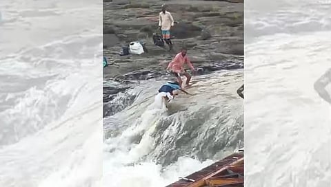 ठाणे