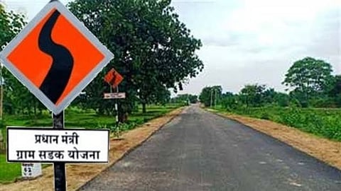 PM Sadak Yojna