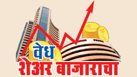 Nifty and Sensex point to record breaking gains