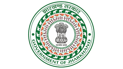 Petition filed by Jharkhand government against central government