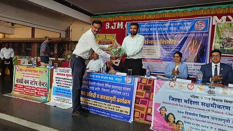 Pocso Act