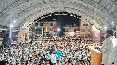 शेतकरी जन संवाद मेळावा