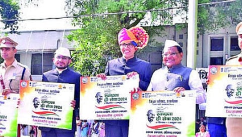 Dharashiv news