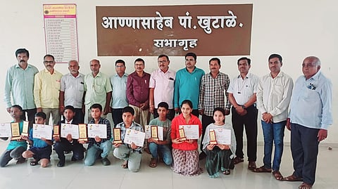 Pudhari Talent Search Exam