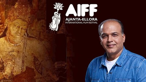 AIFF