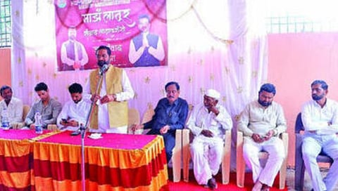 latur news