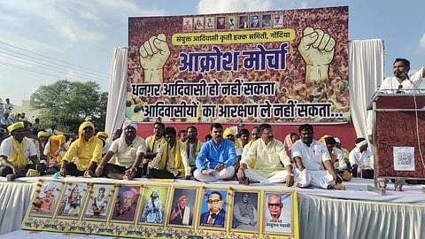 Gondiya Adivasi Morcha