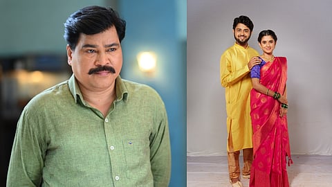 Tikali Marathi Serial
