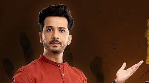Criminals Tv Serial