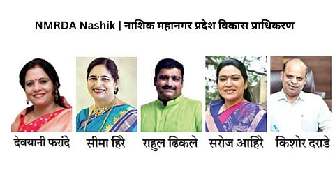 NMRDA Nashik