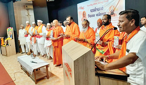 Solapur News