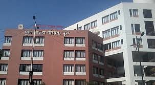 Pune ZP