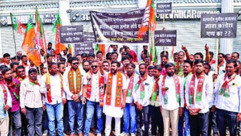 latur news