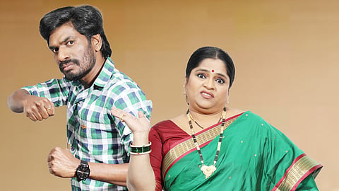 Panipuri Movie