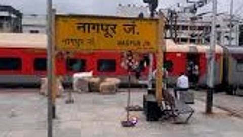 Nagpur railway station security