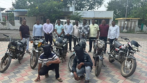 जळगाव