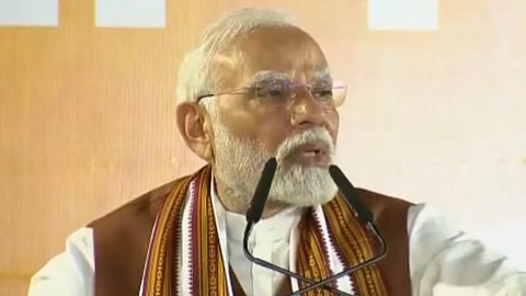 Haryana election results on PM Modi