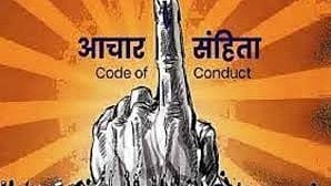 jalna news