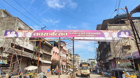 उल्हासनगर