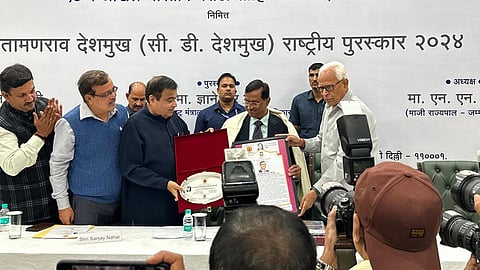 New Delhi News