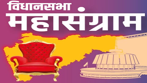 Maharashtra Assembly Election