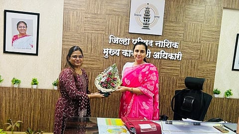 जिल्हा परिषद, नाशिक