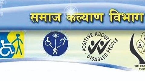 Solapur News