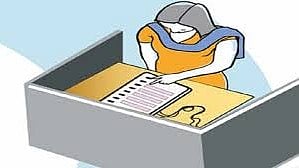 विधानसभा निवडणूक 2024