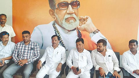 Sindhudurg News
