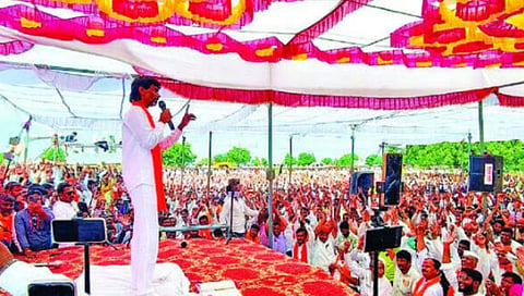 Manoj Jarange Patil