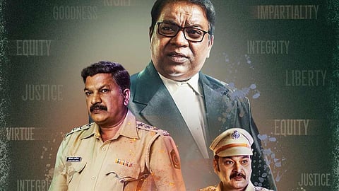 IPC movie