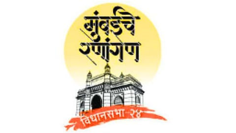 मुंबईतील मतदारसंघांसाठी ठाकरे गटात रस्सीखेच