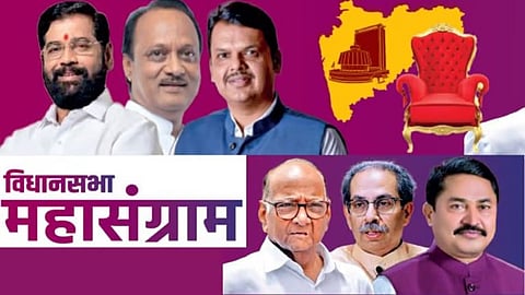 Maharashtra Assembly Polls 2024