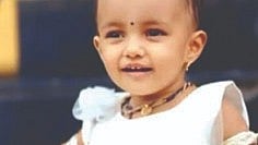 Sinner, Nashik