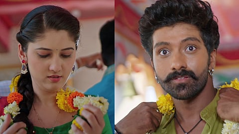 LATM TV Serial