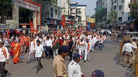 Thane