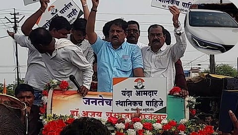 Maharashtra Assembly polls