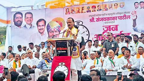 Ajit Pawar
