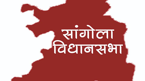 Solapur Politics