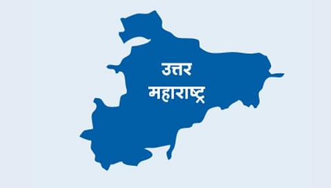 Maharashtra Assembly Polls
