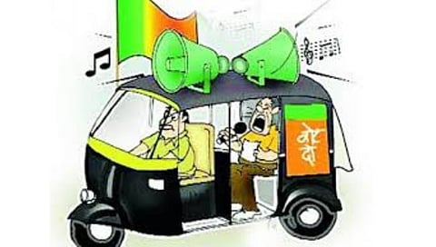 Ahmednagar candidates expenses