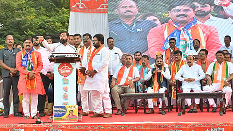 Maharashtra Assembly Election