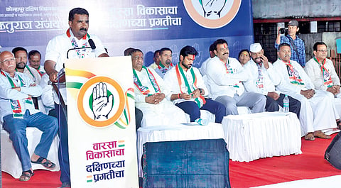 Kolhapur Vidhansabha Election