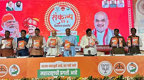BJP Sankalpatra