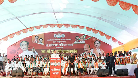 Maharashtra Assembly Polls |
