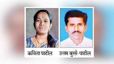sangli Murder News