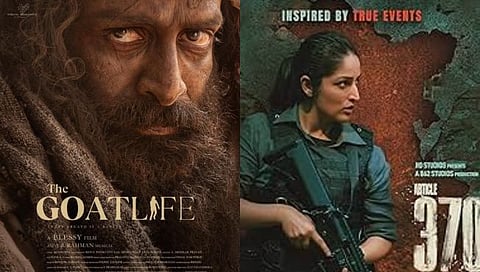 International Film Festival News