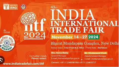 International Trade Fair