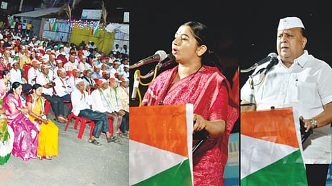 Shital Farakte